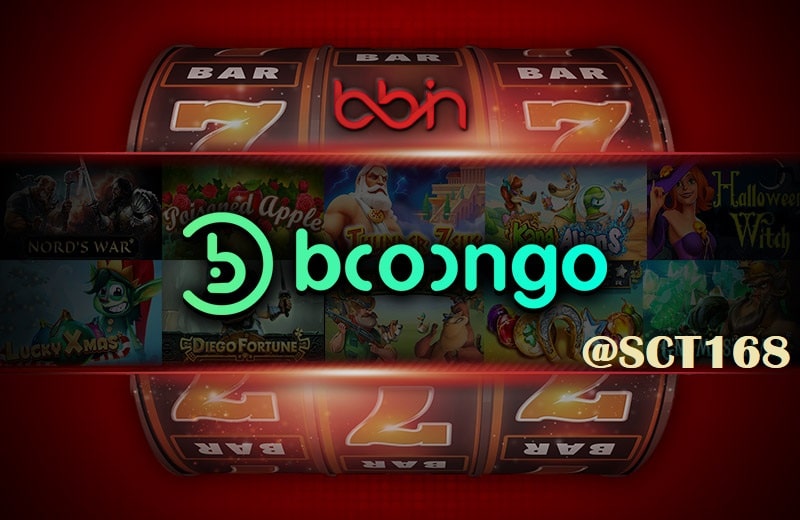 Slot BNGฝากถอนไม่มีขั้นต่ำ