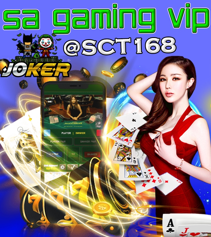 sa gaming vip