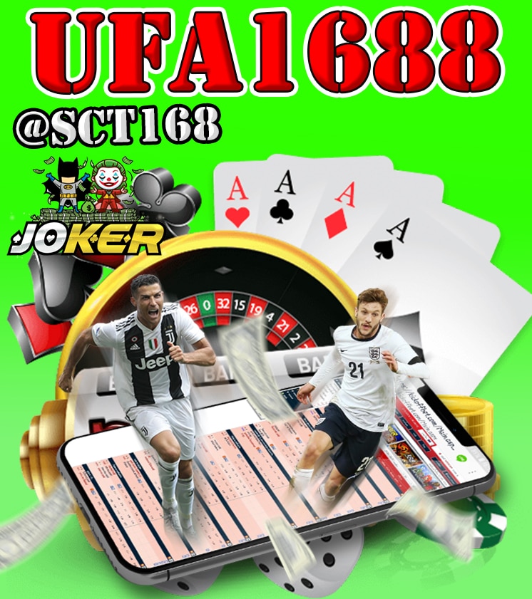 ufa1688